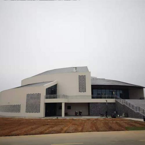 UHPC