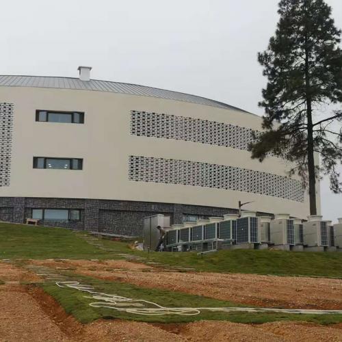 UHPC