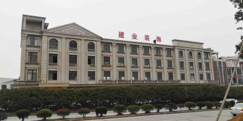 榮譽展示